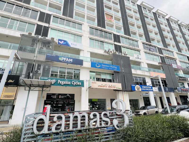 Shop / Office for Sale in Taman Sri Hartamas (Sri Hartamas) - Ann Lim - PropertyGuru.com.my