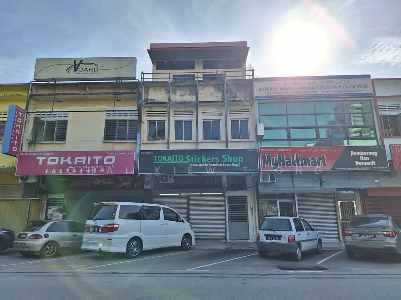 Kedai / Pejabat untuk Dijual di Kuantan (Pahang) - Chai Kiew Tiong - Exterior - PropertyGuru.com.my