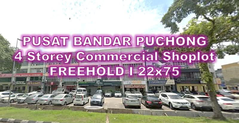 Shop for Sale in Pusat Bandar Puchong (Puchong) - Eric Foo - Exterior - PropertyGuru.com.my