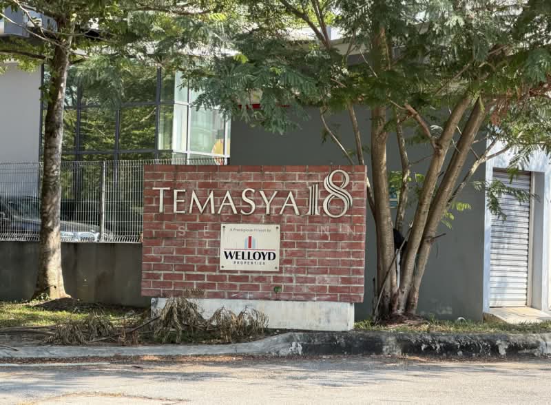 Kilang Berkembar untuk Dijual di Glenmarie (Selangor) - Sean Inn - Exterior - PropertyGuru.com.my
