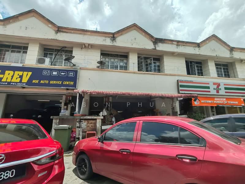 Shop for Sale in Taman Bukit Kinrara (Bandar Kinrara) - Jason Phuah - Exterior - PropertyGuru.com.my