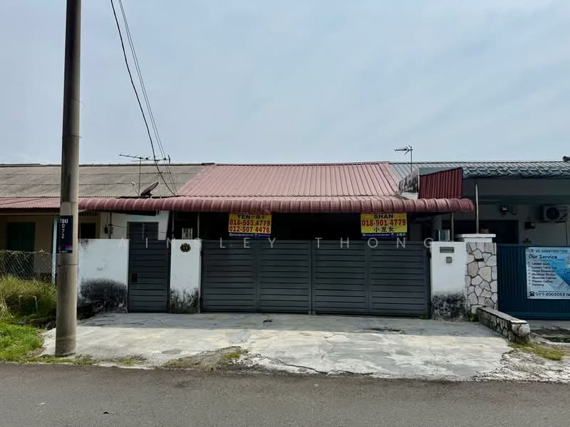 1-storey Terraced House for Sale in Ipoh (Perak) - Ainsley Thong - Exterior - PropertyGuru.com.my