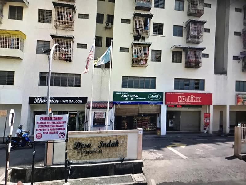 Apartment for Sale at Desa Indah Block 86 - Alex Ho - Exterior - PropertyGuru.com.my