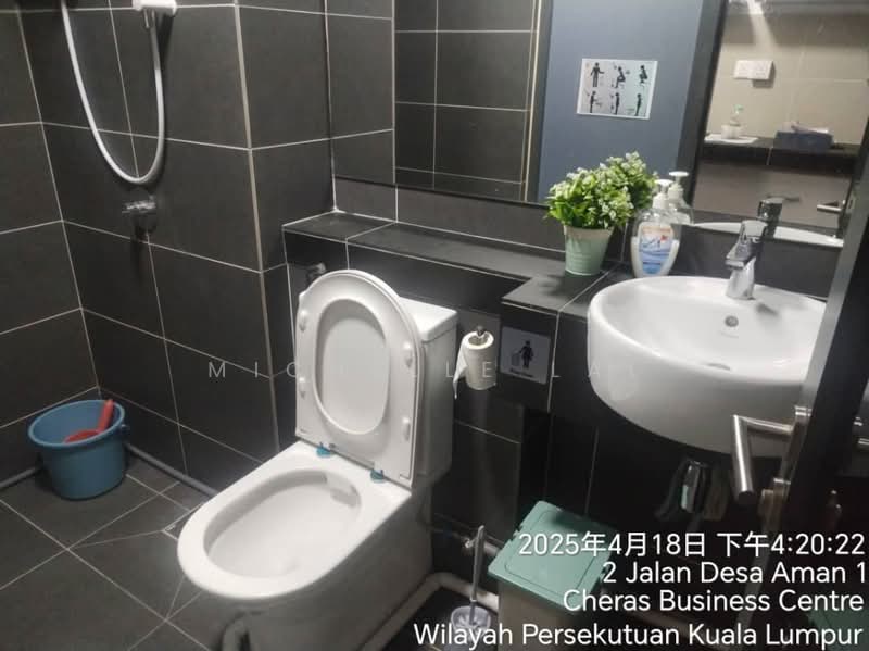Pejabat untuk Disewa di Cheras (Kuala Lumpur) - Michelle Lai - Bathroom - PropertyGuru.com.my