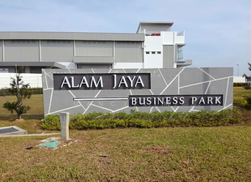 Factory for Sale in Johor Bahru (Johor) - Mancy Lim - Exterior - PropertyGuru.com.my