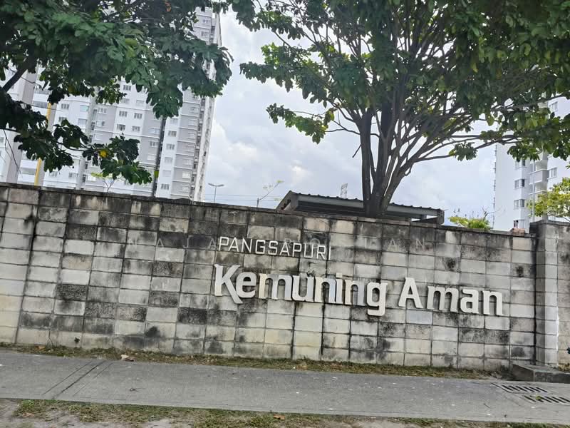 Apartment for Rent at Kemuning Aman - Najah Roslan - PropertyGuru.com.my