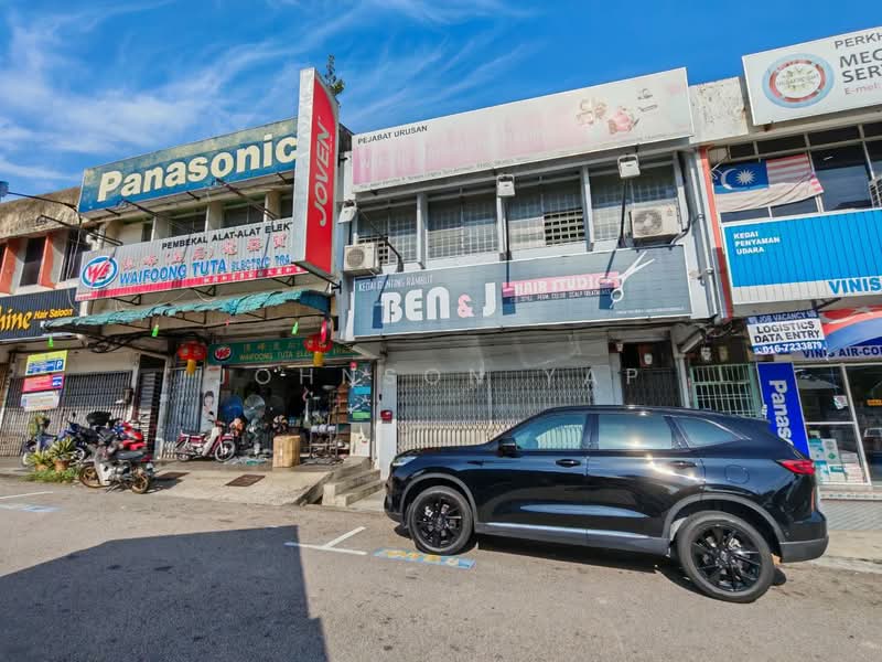 Shop for Rent in Taman Ungku Tun Aminah (Skudai) - Johnson Yap - Exterior - PropertyGuru.com.my
