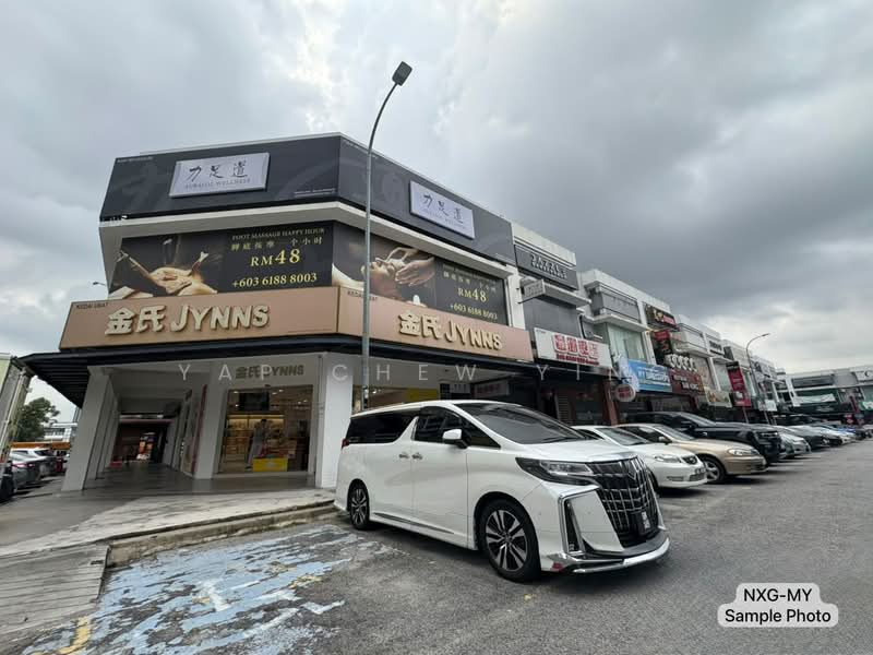 Kedai untuk Disewa di Cheras Traders Square (Cheras) - Yap Chew Ying - PropertyGuru.com.my