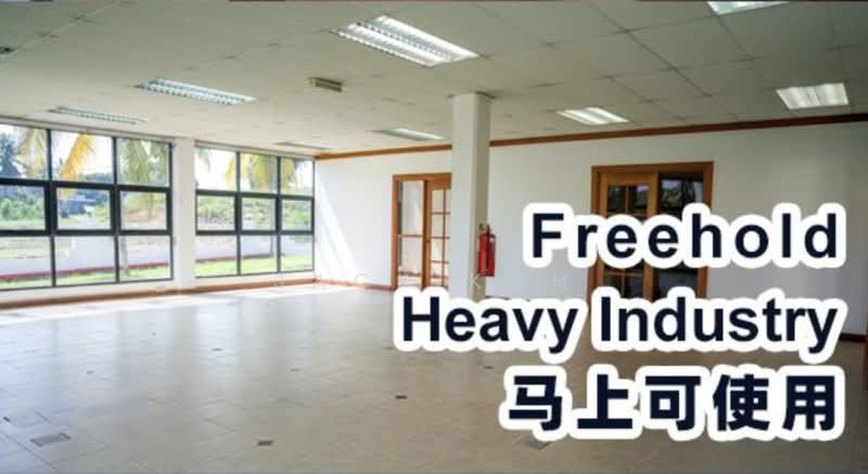 Factory for Sale in Labis (Johor) - Jack Koh - Interior - PropertyGuru.com.my
