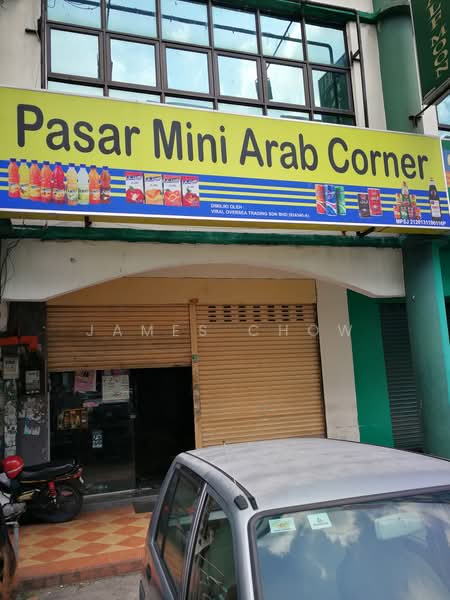 Office for Sale in Taman Serdang Perdana (Seri Kembangan) - James Chow - PropertyGuru.com.my