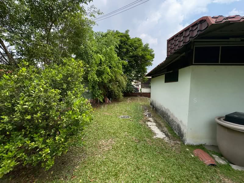 Rumah Teres 1 Tingkat untuk Dijual di Seksyen 14 (Petaling Jaya) - Akramin Firdaus Bin Mokhtar - PropertyGuru.com.my