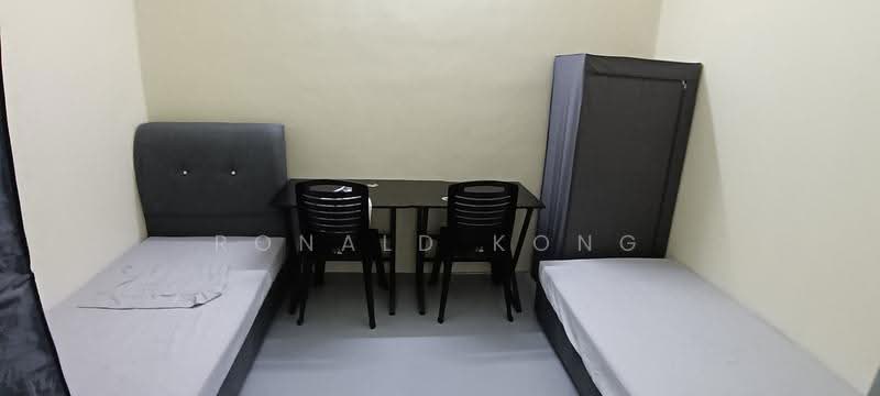 Shop / Office untuk Disewa di Bandar Meru Raya (Ipoh) - Ronald Kong - PropertyGuru.com.my