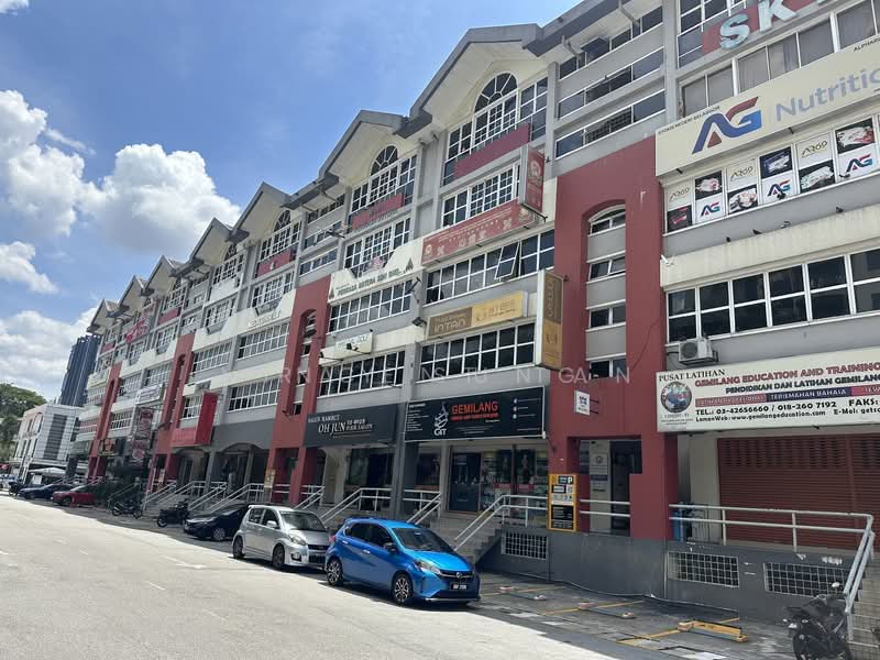 Office for Sale in Taman Ampang Utama (Ampang) - Vincent Tan - Exterior - PropertyGuru.com.my