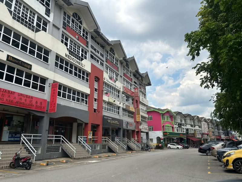 Office for Sale in Taman Ampang Utama (Ampang) - Vincent Tan - Exterior - PropertyGuru.com.my
