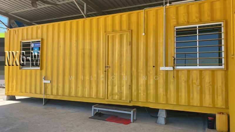 Industrial Land for Sale in Taman Subang Perdana (Sungai Buloh) - Wilson Ng - PropertyGuru.com.my