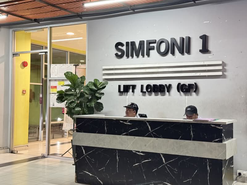 Condominium for Sale at Simfoni 1 - Siti Haila - Lobby - PropertyGuru.com.my