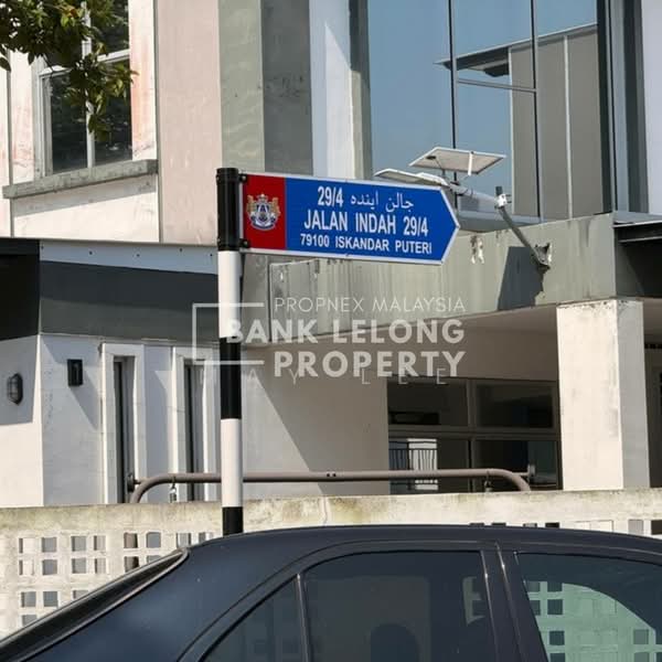 Rumah Teres 2-Tingkat untuk Dijual di Bukit Indah (Ampang) - May Lee - PropertyGuru.com.my