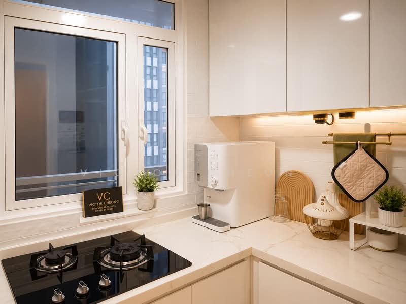 Kondominium untuk Dijual di ALIX Residences - Victor Cheong - Kitchen - PropertyGuru.com.my