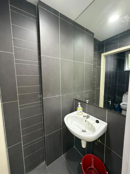 Shop for Sale in Petaling Jaya (Selangor) - Mori Ng - Bathroom - PropertyGuru.com.my