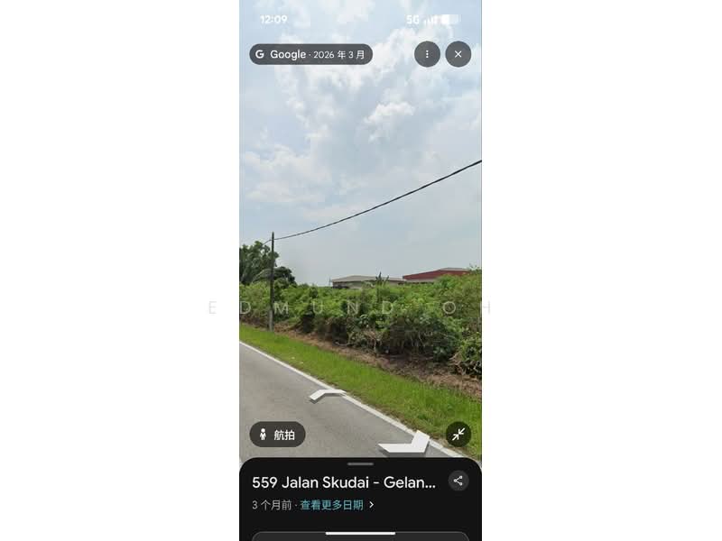 Tanah Perindustrian untuk Dijual di Tanjung Kupang (Iskandar Puteri (Nusajaya)) - Edmund Oh - PropertyGuru.com.my