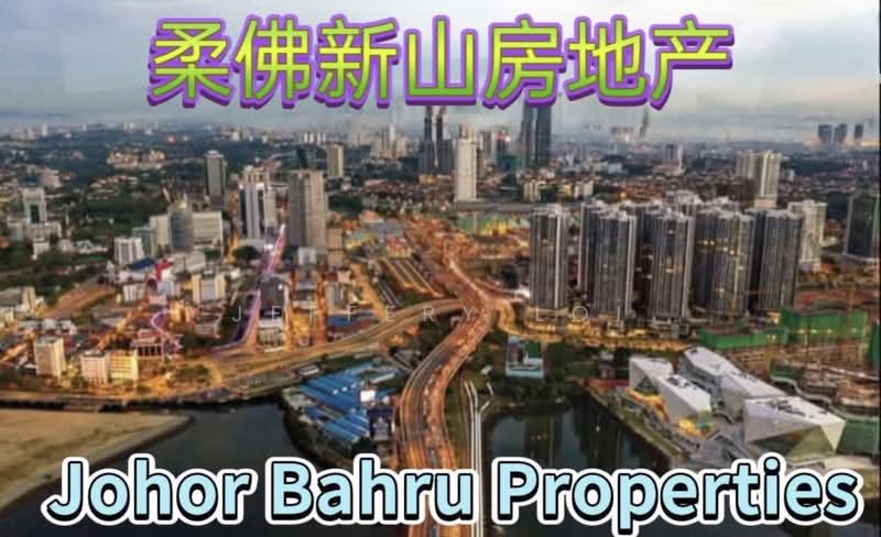 Shop / Office for Rent in Kempas Utama (Tebrau) - Jeffery Loi - PropertyGuru.com.my