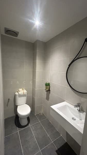 Pangsapuri untuk Dijual di Radium Adesa - Jacklly Kee - Bathroom - PropertyGuru.com.my