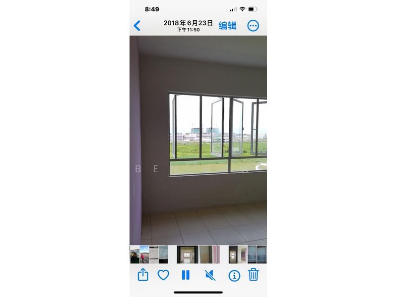 Pangsapuri untuk Dijual di Pangsapuri Suria 1 Batu Kawan - Ben Hew - View - PropertyGuru.com.my