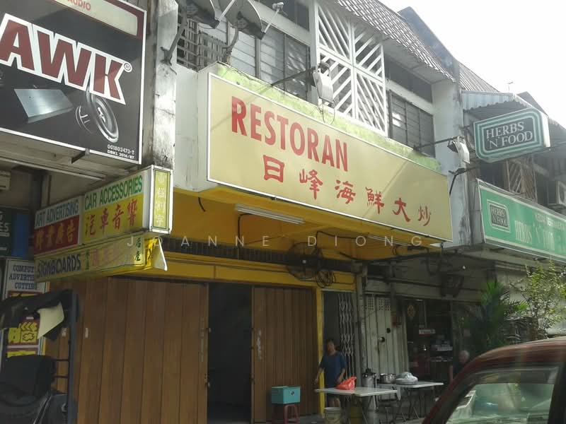 Shop for Rent in Taman Bukit Maluri (Kepong) - Joanne Diong - PropertyGuru.com.my