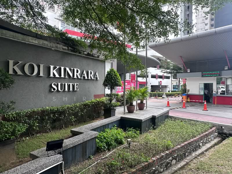 Service Residence for Sale at Koi Kinrara - Shirley Wong - PropertyGuru.com.my