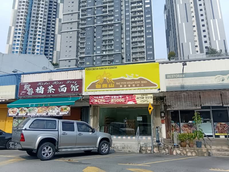 Shop for Sale in Taman Pusat Kepong (Kepong) - Jack Liew - Exterior - PropertyGuru.com.my