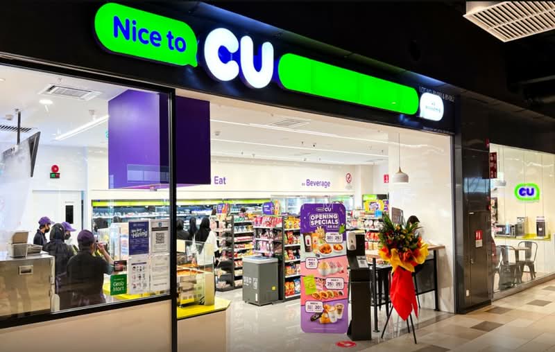 Shop for Sale in Klang (Selangor) - CK KIM - PropertyGuru.com.my