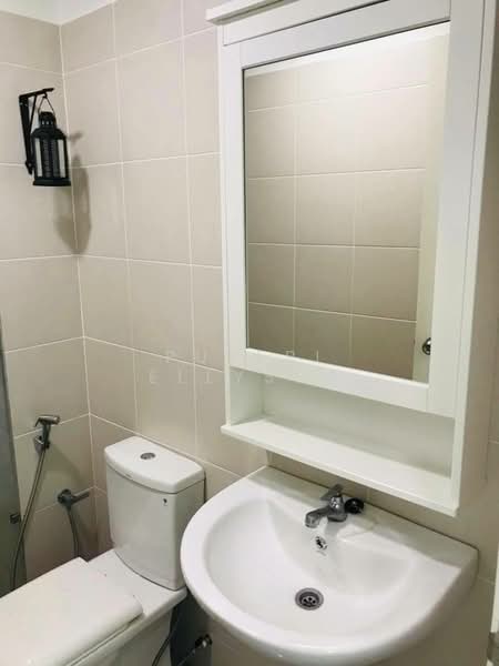 Pangsapuri untuk Disewa di Residensi Seri Wahyu - Puteri Ellysha - Bathroom - PropertyGuru.com.my