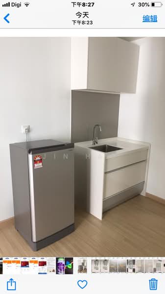 Servis Apartment untuk Dijual di D'sara Sentral - Jin Hao - Kitchen - PropertyGuru.com.my