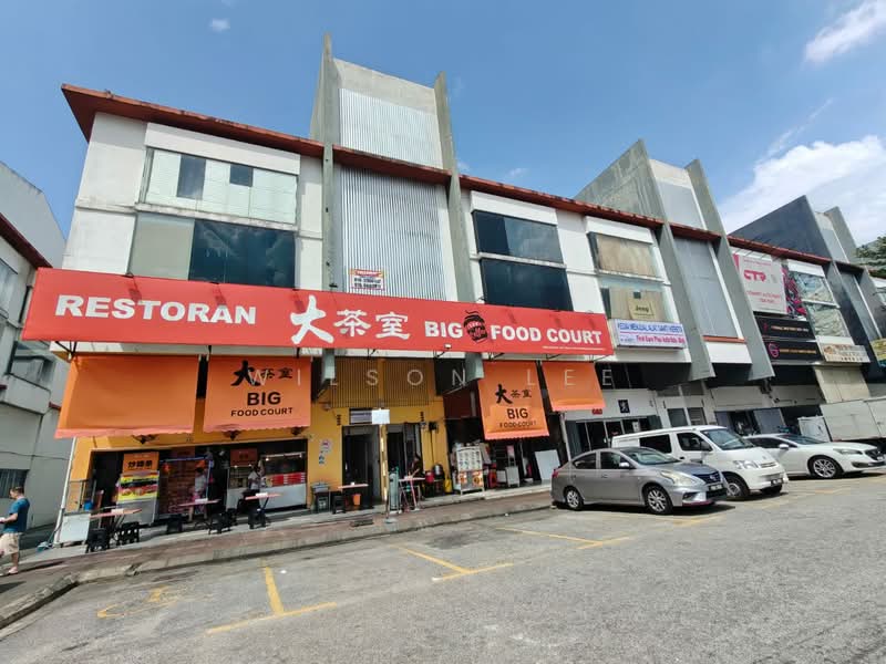 Shop / Office for Sale in Kepong (Kuala Lumpur) - Wilson Lee - Exterior - PropertyGuru.com.my
