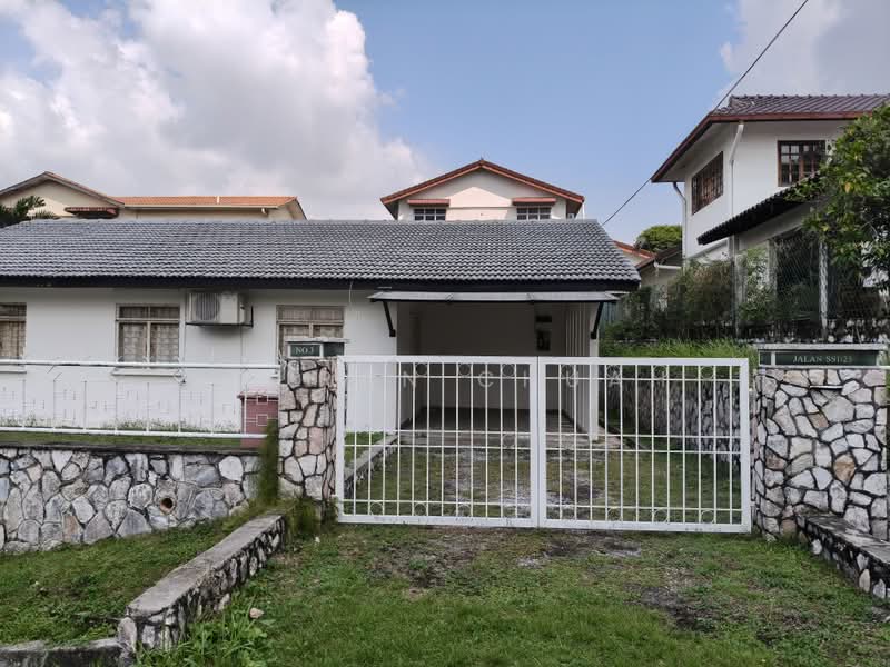 Rumah Banglo untuk Dijual di SS1 (Petaling Jaya) - Lauran Chuah - Exterior - PropertyGuru.com.my