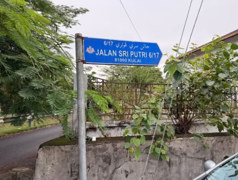 2-storey Terraced House for Sale in Kulai (Johor) - Dexter Lim - PropertyGuru.com.my