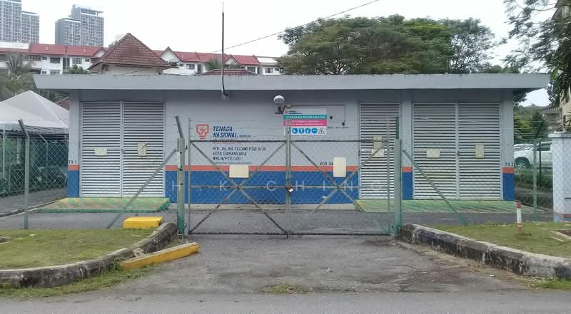 Kilang Terpisah untuk Disewa di Kulim Techno City (Kulim) - H.K Ching - PropertyGuru.com.my