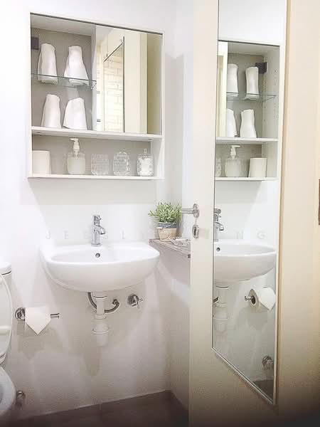Kondominium untuk Disewa di Windows on The Park - Jesslyn Tong - Bathroom - PropertyGuru.com.my
