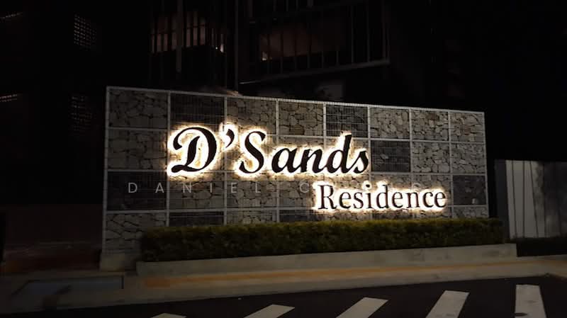 Service Residence for Sale at D'sands Residence - Daniel Chong - Exterior - PropertyGuru.com.my