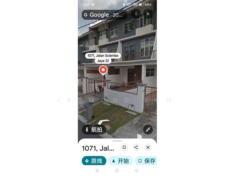 2.5-storey Terraced House for Sale in Senai (Johor) - Jasmond Koh - Exterior - PropertyGuru.com.my