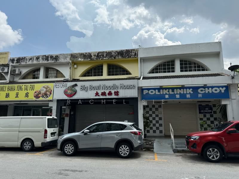 Kedai / Pejabat untuk Disewa di Usj 14 (Subang Jaya) - Rachel Sie - Exterior - PropertyGuru.com.my