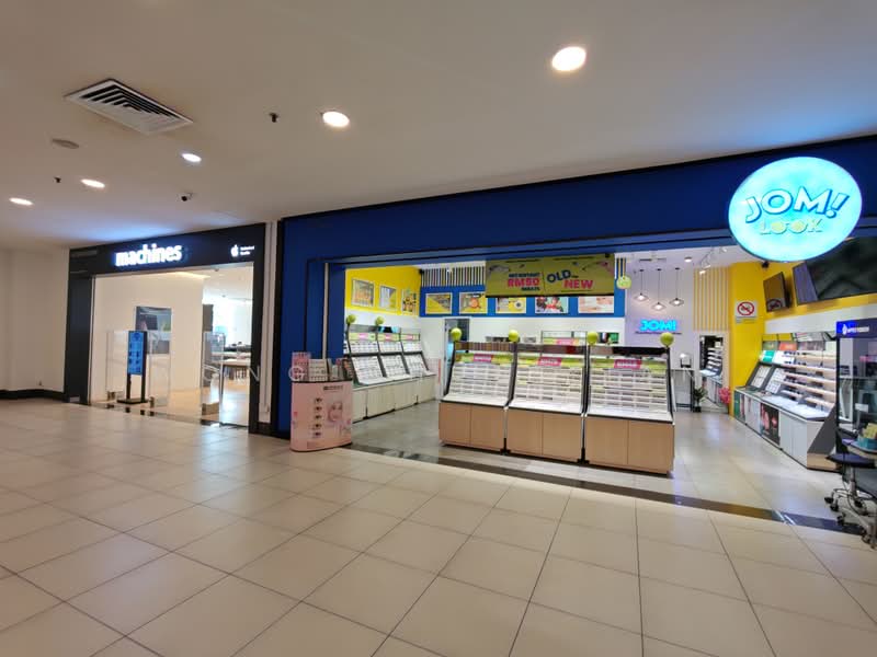 Kedai / Pejabat untuk Disewa di Sungai Petani (Kedah) - Wong Chun Yian - Exterior - PropertyGuru.com.my