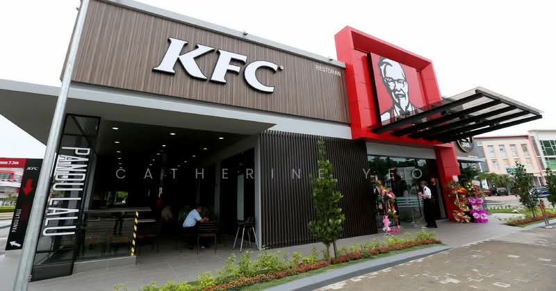 Shop / Office for Rent in Seremban (Negeri Sembilan) - Catherine Yeo - Exterior - PropertyGuru.com.my