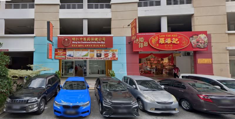 Shop for Sale in Kepong (Kuala Lumpur) - Fui Ling Chen - Exterior - PropertyGuru.com.my