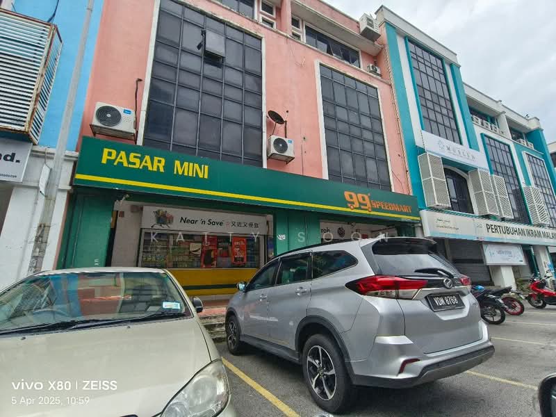 Kedai / Pejabat untuk Dijual di Taman Sungai Besi Indah (Seri Kembangan) - Katty Soon - PropertyGuru.com.my