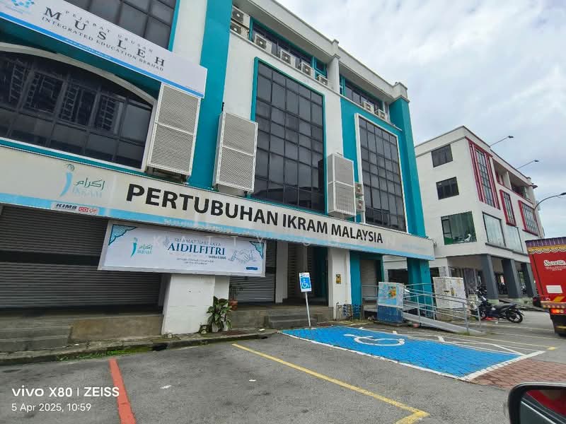 Kedai / Pejabat untuk Dijual di Taman Sungai Besi Indah (Seri Kembangan) - Katty Soon - PropertyGuru.com.my