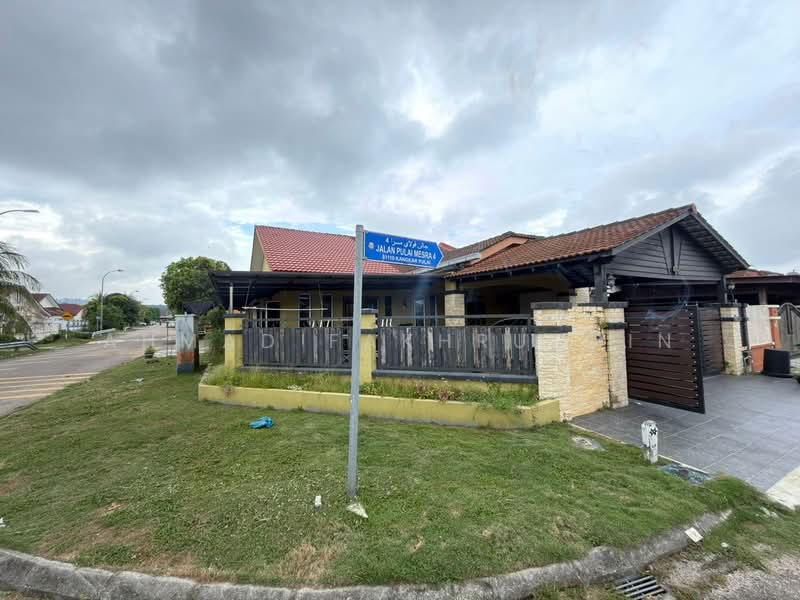 1-storey Terraced House for Sale in Kangkar Pulai (Skudai) - Ahmad Fakhruddin - PropertyGuru.com.my