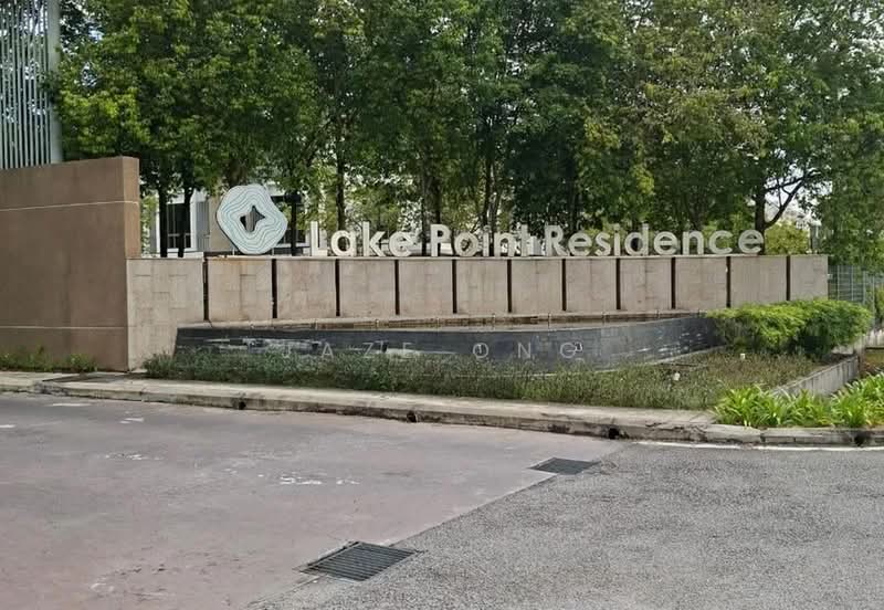 Rumah Teres 3 Tingkat untuk Dijual di Cyberjaya (Selangor) - Jaze Ong - Exterior - PropertyGuru.com.my