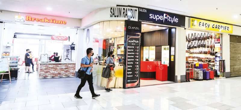 Retail Office for Sale in Usj 1 (Subang Jaya) - Ray Chang - Exterior - PropertyGuru.com.my