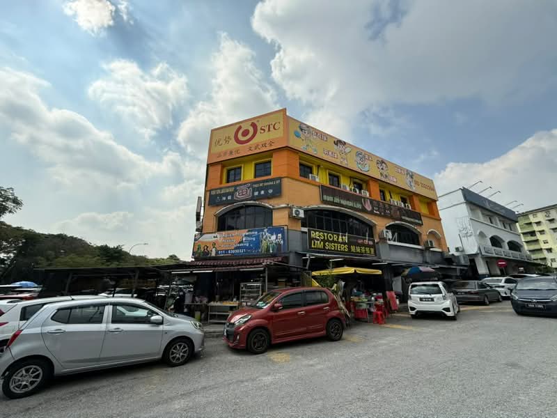 Shop for Sale in Kuala Lumpur (Kuala Lumpur) - Steven Shim - Exterior - PropertyGuru.com.my